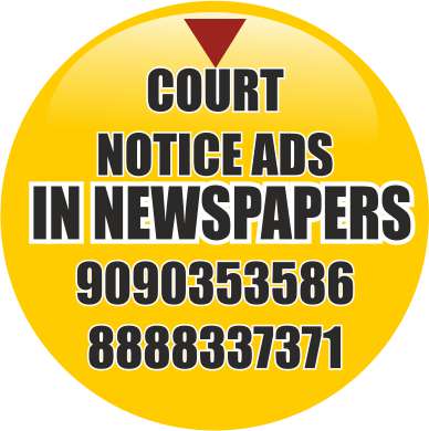 Court Notice Summons Ads