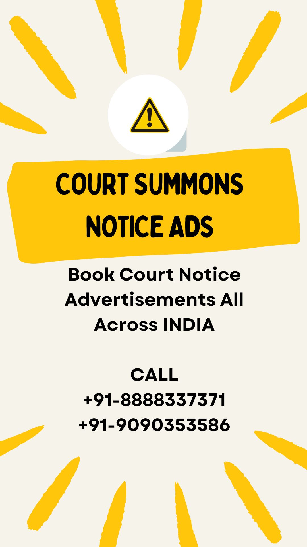 When to publish Court Notice