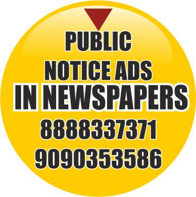 PUBLIC NOTICE IN NEWSPAPERS