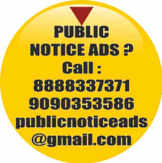 Public notice ads in Newspapers